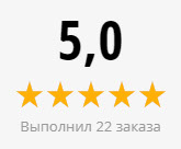 number-five